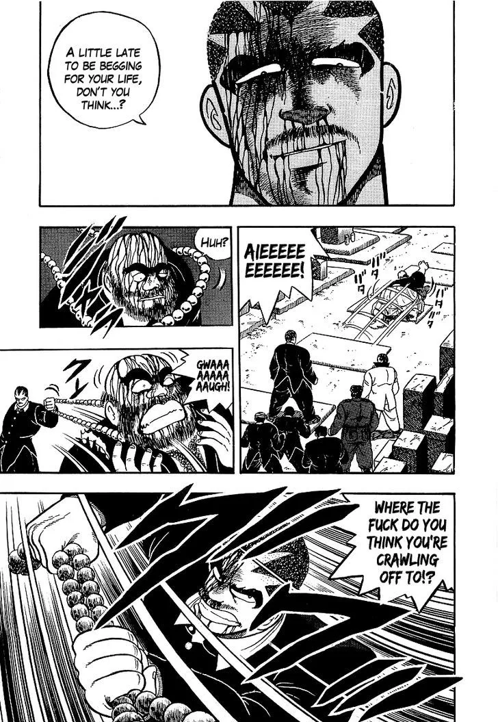 Read Osu!! Karatebu chapter 72 image 16 on Lezhin