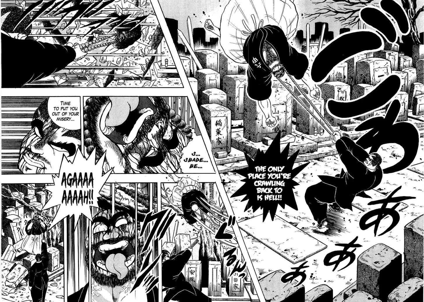 Read Osu!! Karatebu chapter 72 image 17 on Lezhin