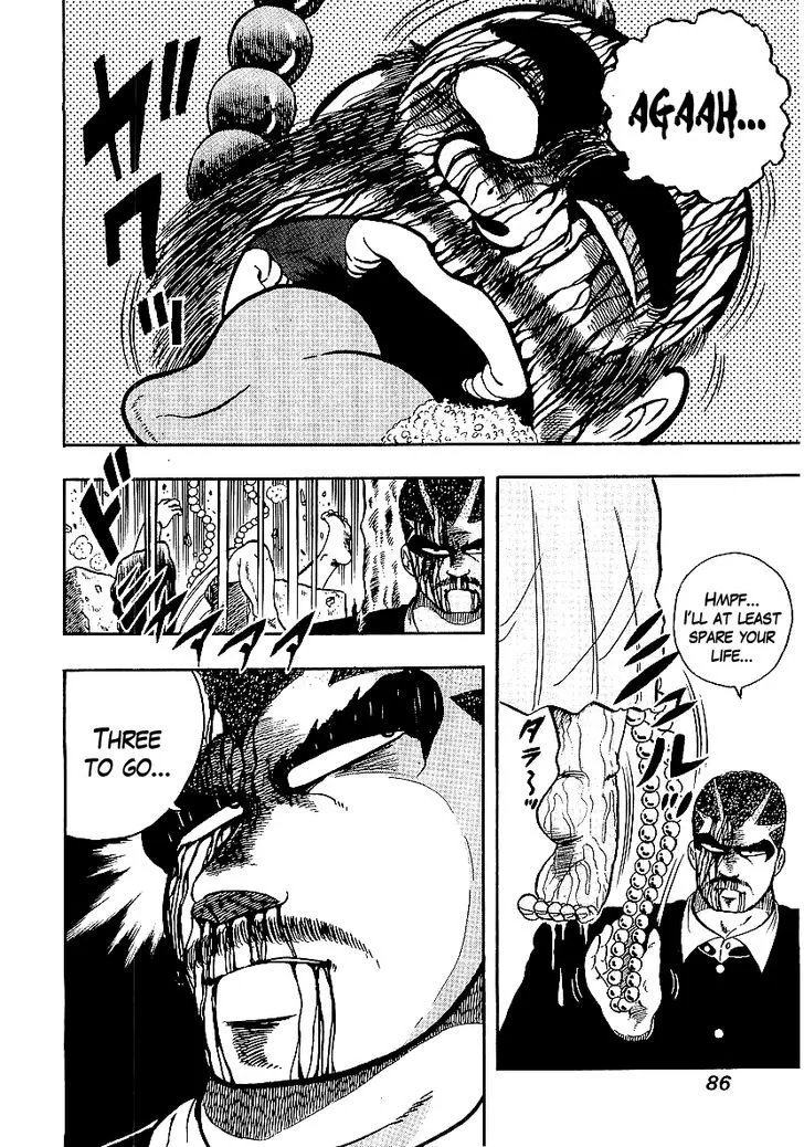 Read Osu!! Karatebu chapter 72 image 18 on Lezhin