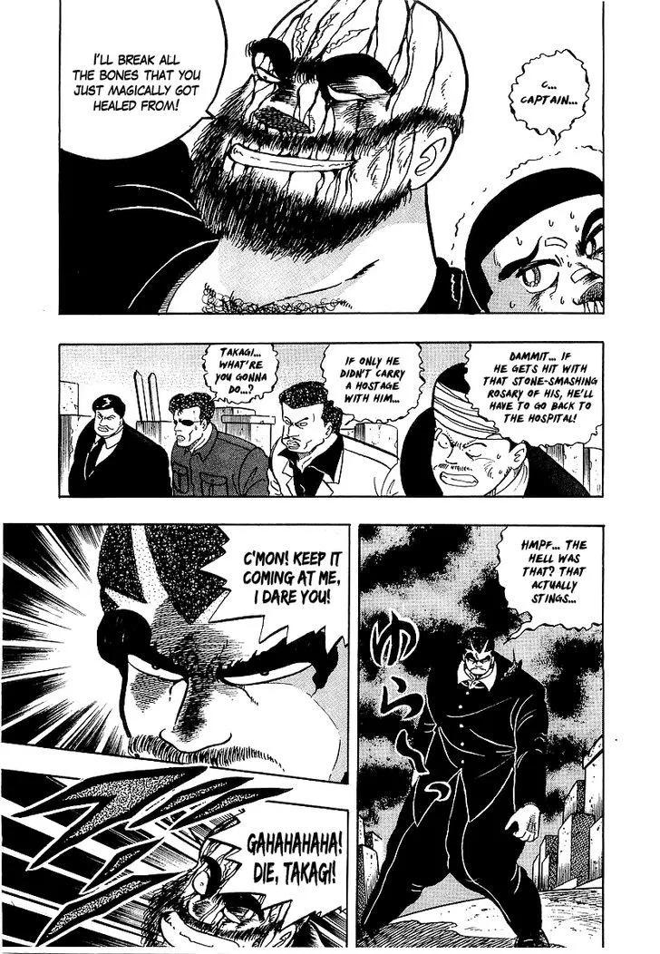 Read Osu!! Karatebu chapter 72 image 2 on Lezhin