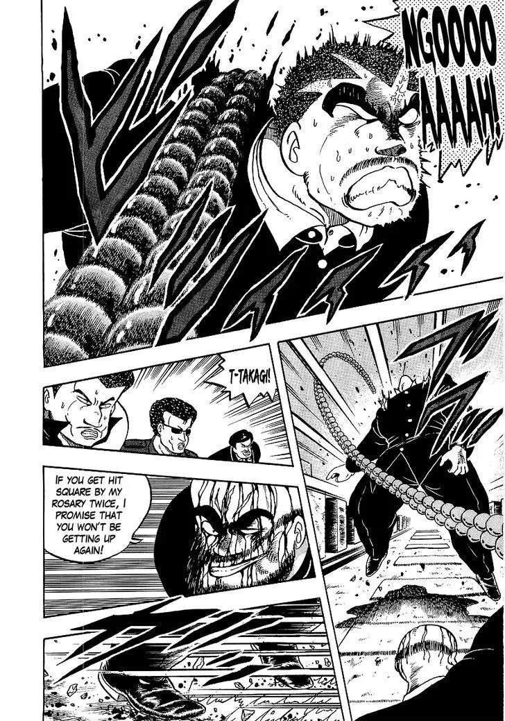 Read Osu!! Karatebu chapter 72 image 3 on Lezhin
