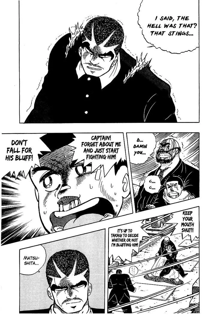 Read Osu!! Karatebu chapter 72 image 4 on Lezhin