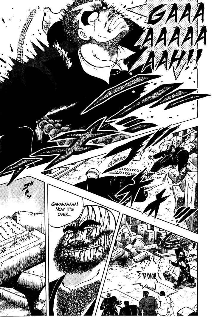Read Osu!! Karatebu chapter 72 image 6 on Lezhin