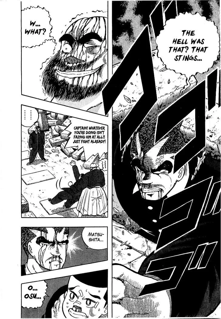 Read Osu!! Karatebu chapter 72 image 7 on Lezhin