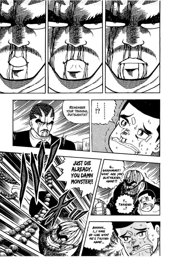 Read Osu!! Karatebu chapter 72 image 8 on Lezhin