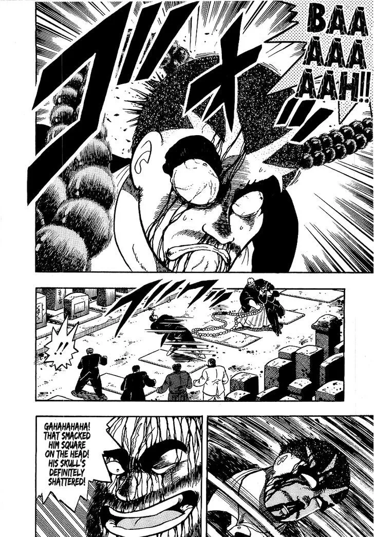 Read Osu!! Karatebu chapter 72 image 9 on Lezhin