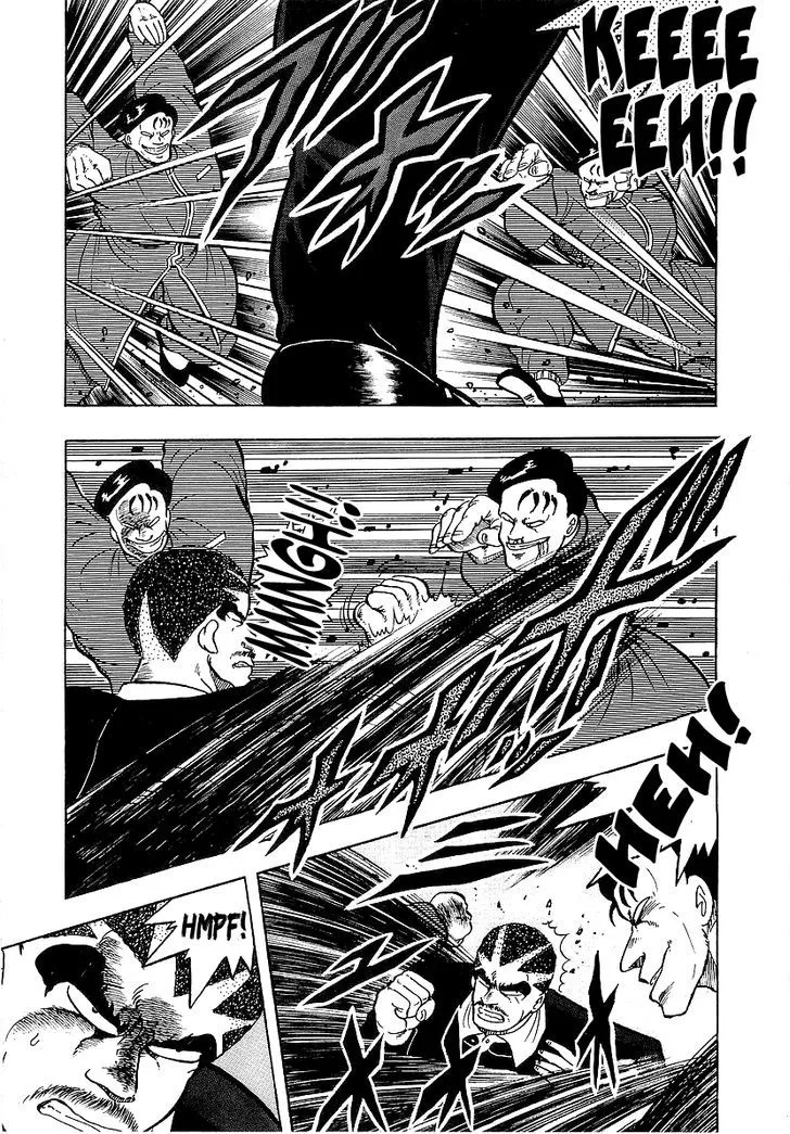 Read Osu!! Karatebu chapter 73 image 10 on Lezhin