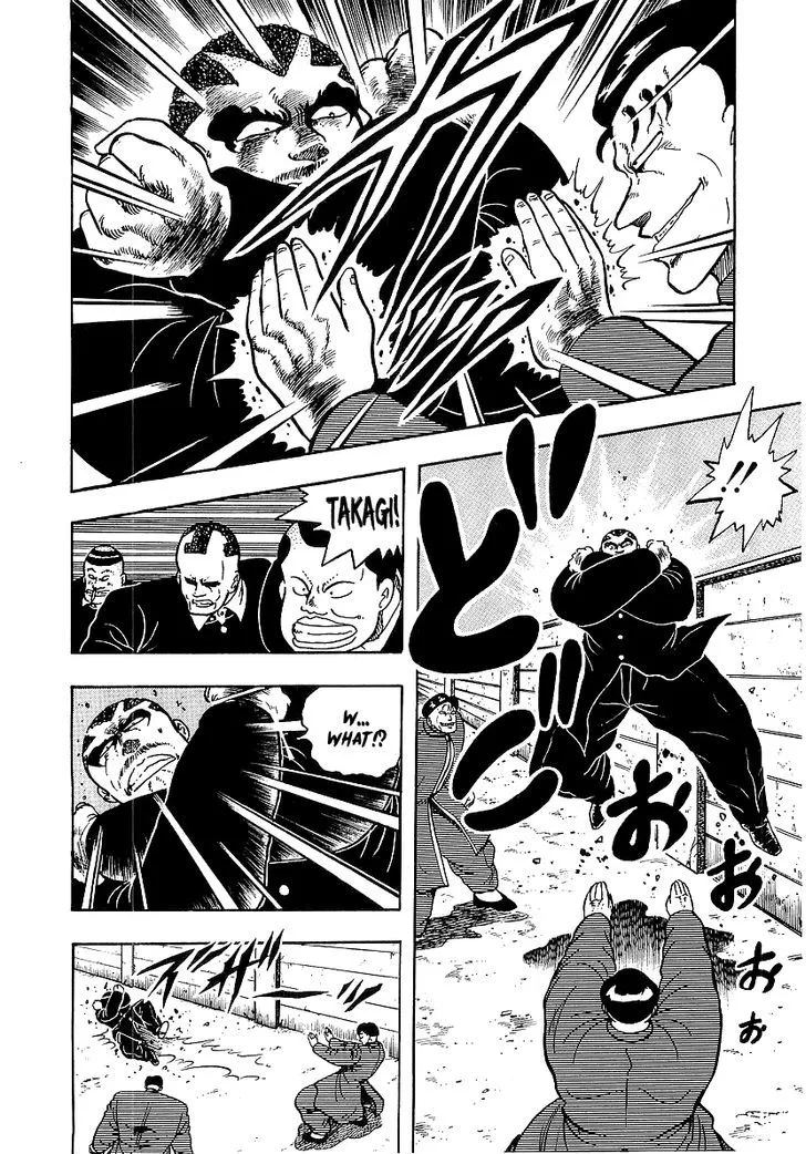 Read Osu!! Karatebu chapter 73 image 11 on Lezhin
