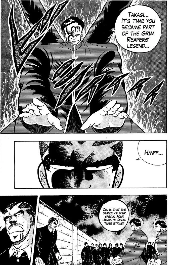 Read Osu!! Karatebu chapter 73 image 14 on Lezhin