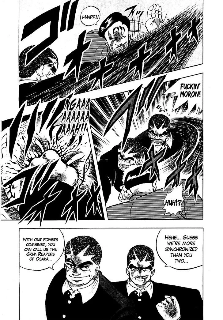 Read Osu!! Karatebu chapter 73 image 18 on Lezhin