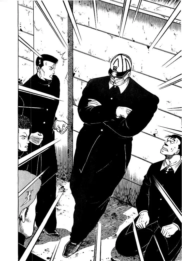 Read Osu!! Karatebu chapter 73 image 3 on Lezhin