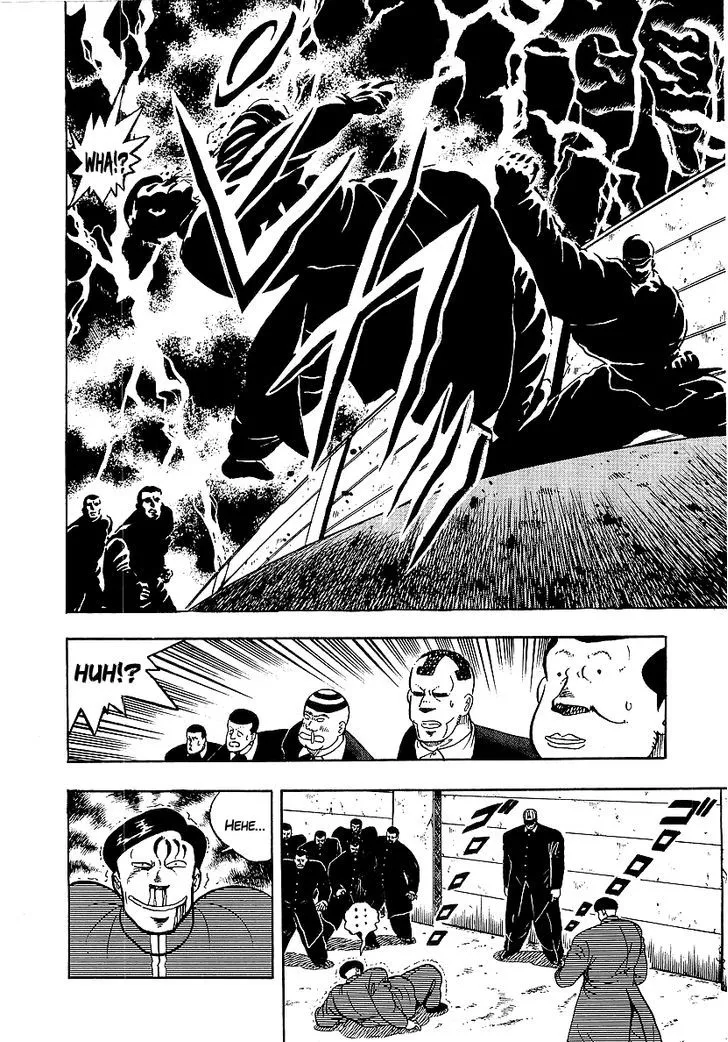Read Osu!! Karatebu chapter 73 image 5 on Lezhin