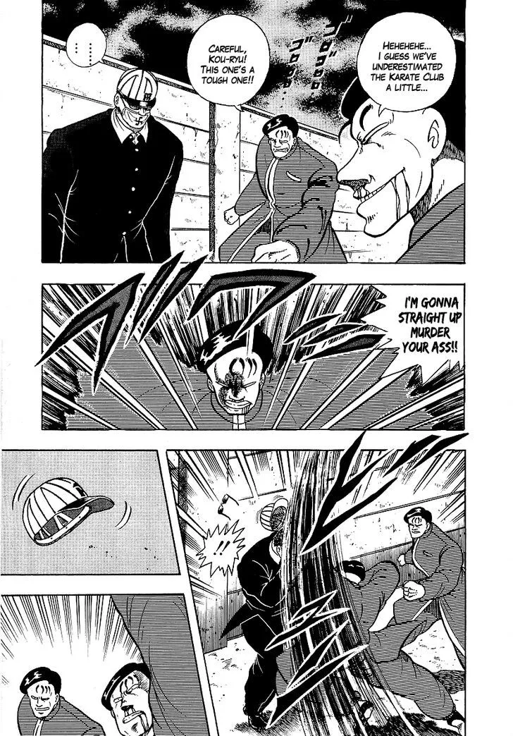 Read Osu!! Karatebu chapter 73 image 6 on Lezhin
