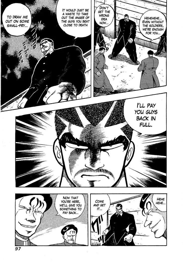 Read Osu!! Karatebu chapter 73 image 8 on Lezhin