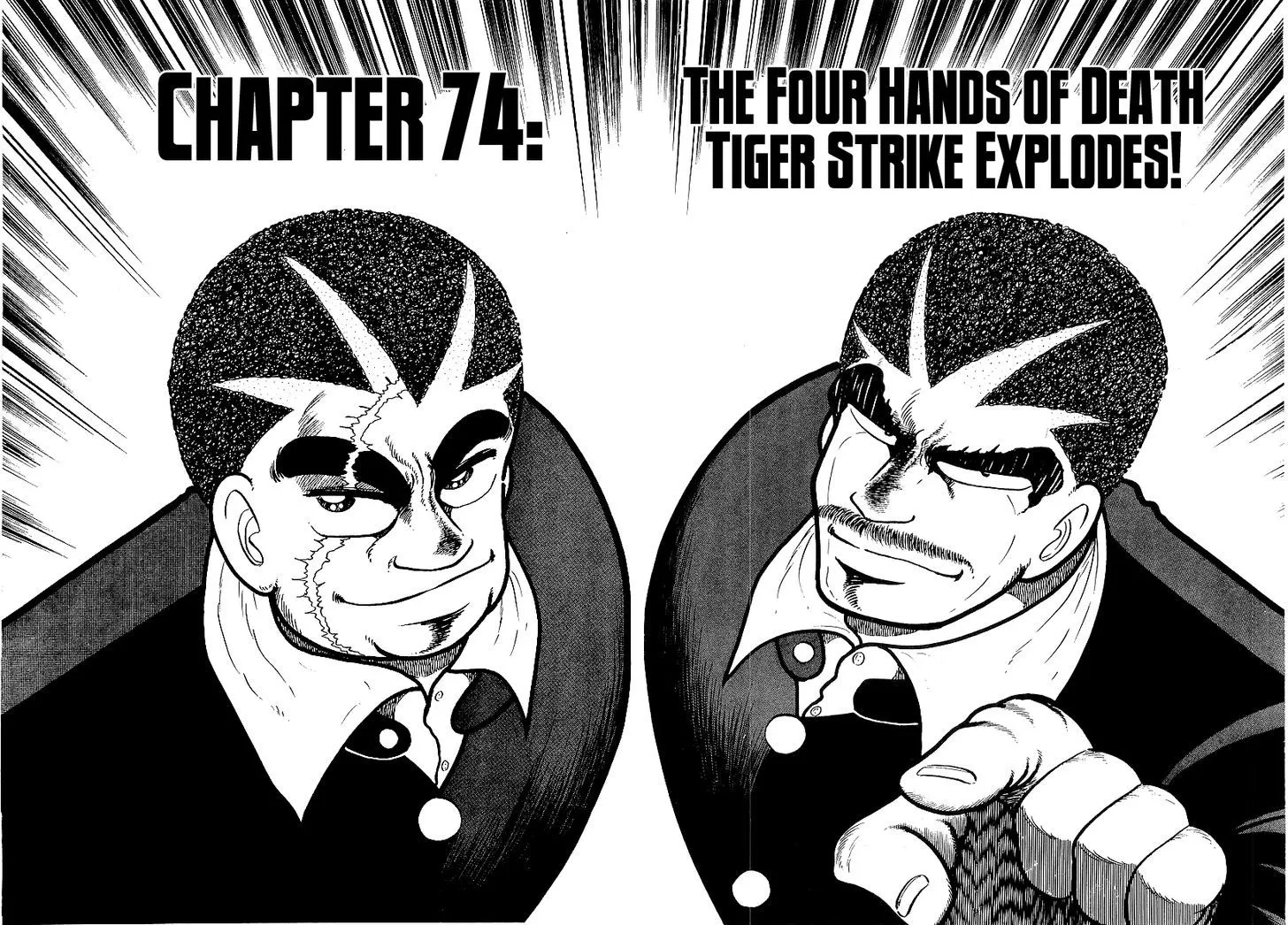 Read Osu!! Karatebu chapter 74 image 0 on Lezhin