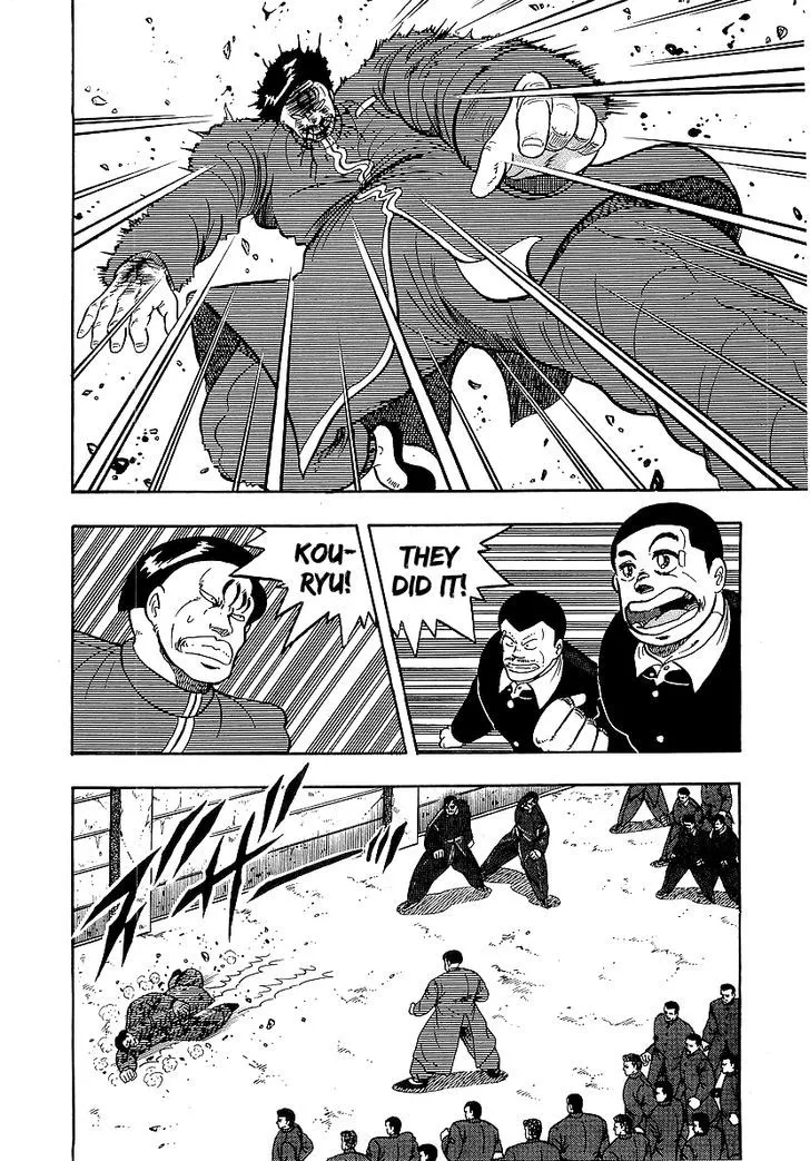 Read Osu!! Karatebu chapter 74 image 1 on Lezhin
