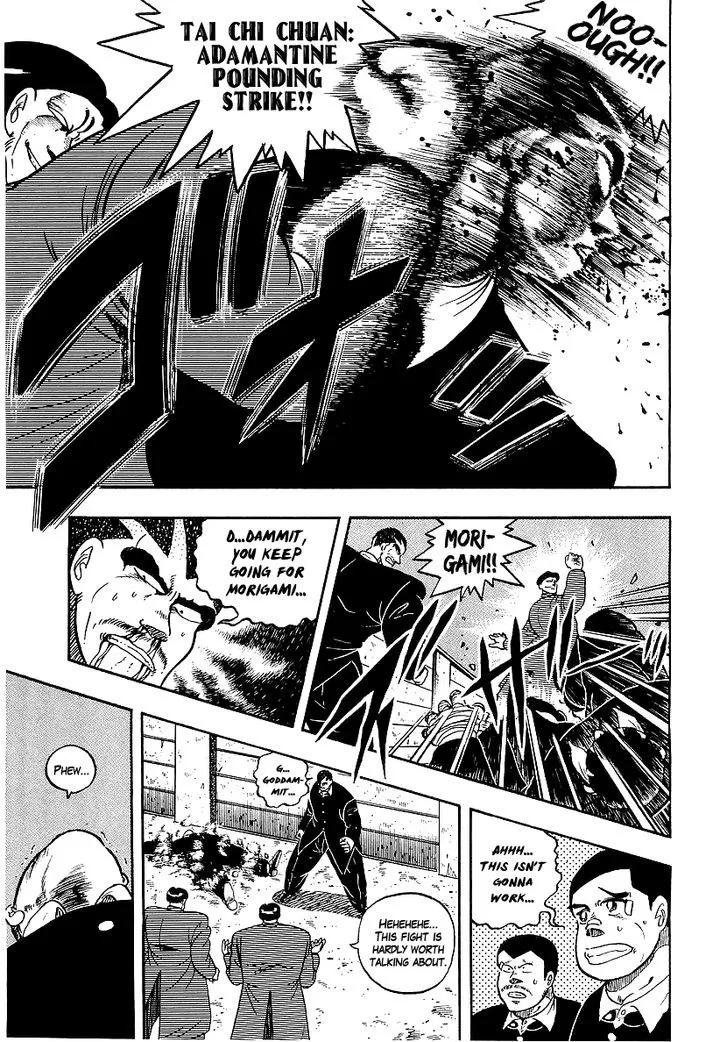 Read Osu!! Karatebu chapter 74 image 10 on Lezhin