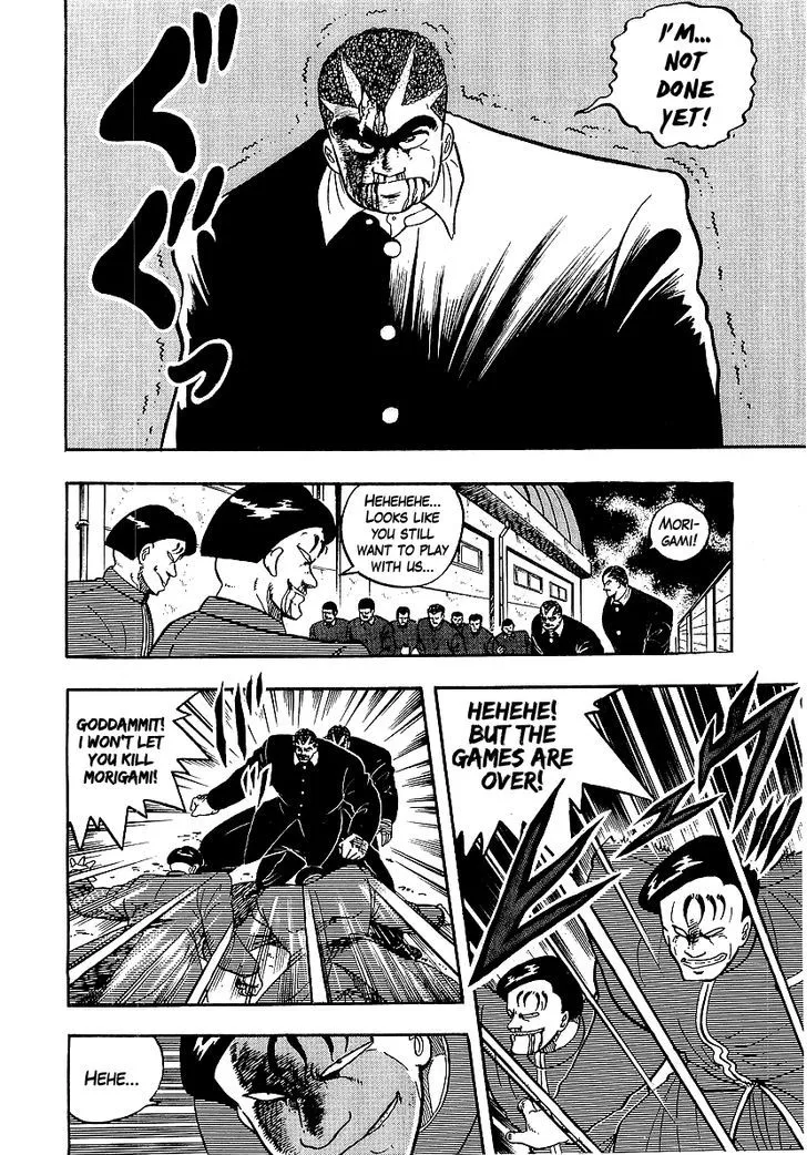 Read Osu!! Karatebu chapter 74 image 11 on Lezhin