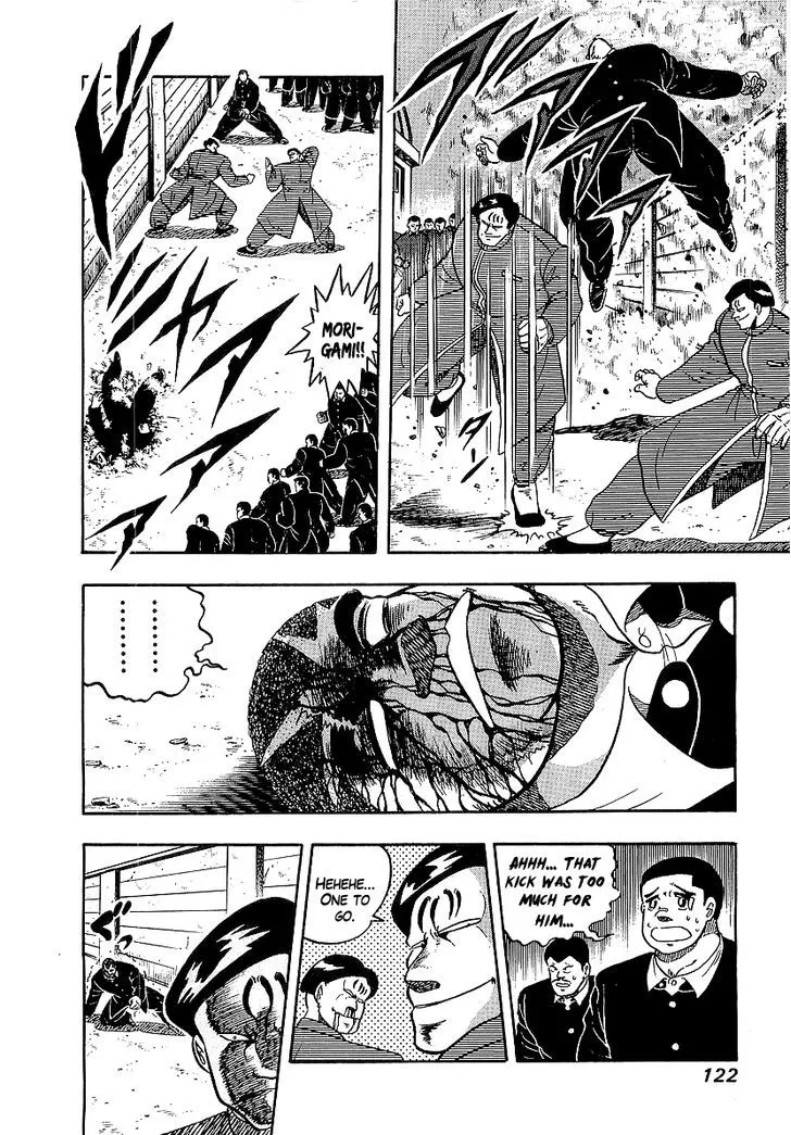Read Osu!! Karatebu chapter 74 image 13 on Lezhin