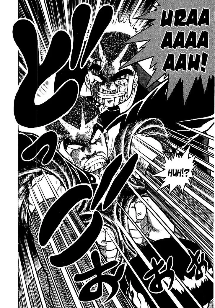 Read Osu!! Karatebu chapter 74 image 16 on Lezhin