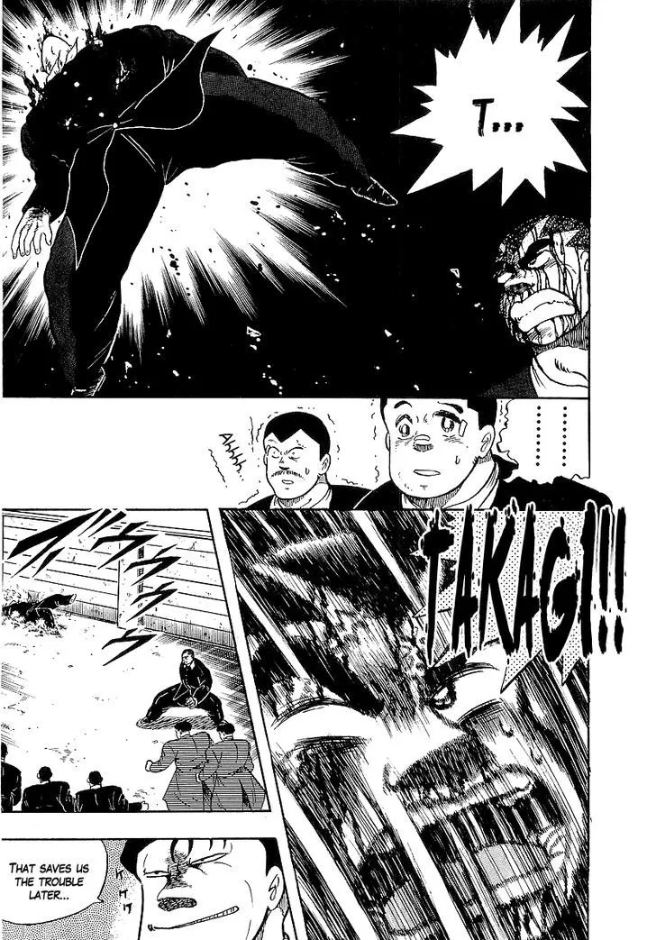 Read Osu!! Karatebu chapter 74 image 17 on Lezhin