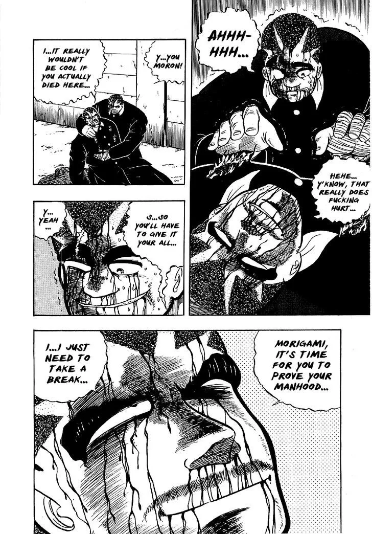 Read Osu!! Karatebu chapter 74 image 18 on Lezhin