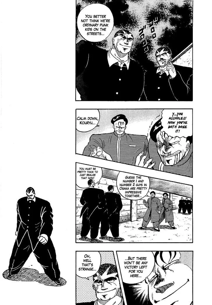 Read Osu!! Karatebu chapter 74 image 2 on Lezhin