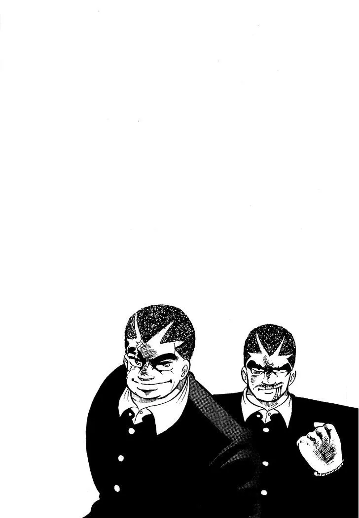 Read Osu!! Karatebu chapter 74 image 20 on Lezhin