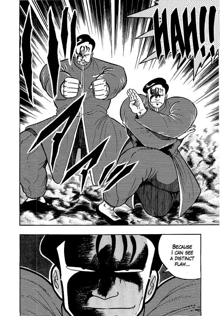 Read Osu!! Karatebu chapter 74 image 3 on Lezhin
