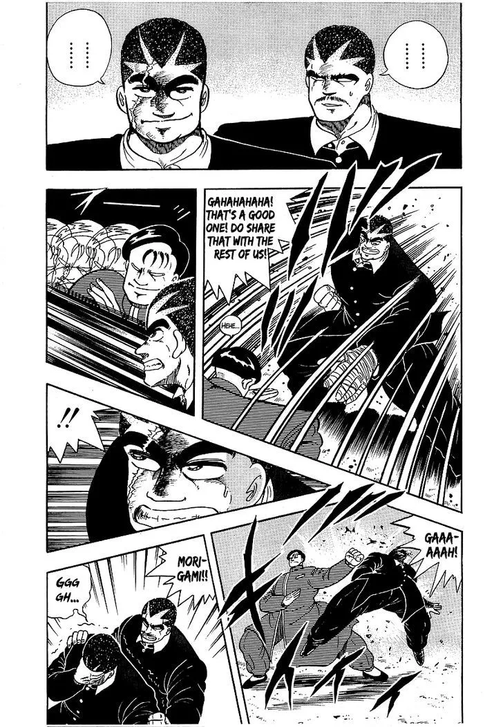 Read Osu!! Karatebu chapter 74 image 4 on Lezhin