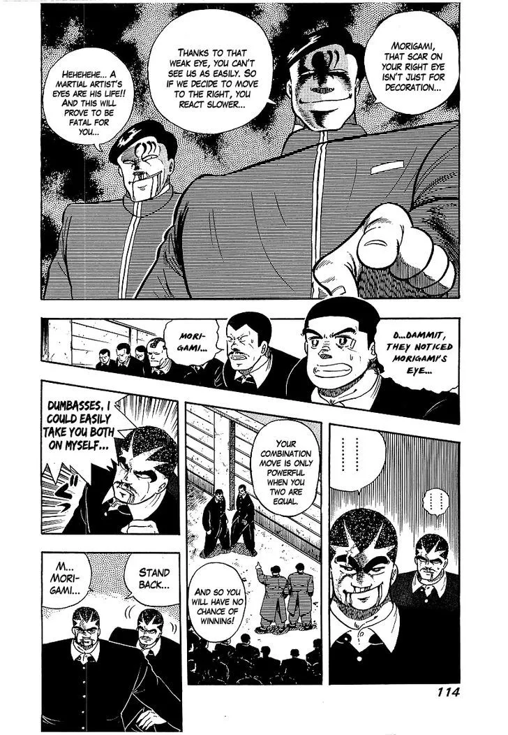 Read Osu!! Karatebu chapter 74 image 5 on Lezhin