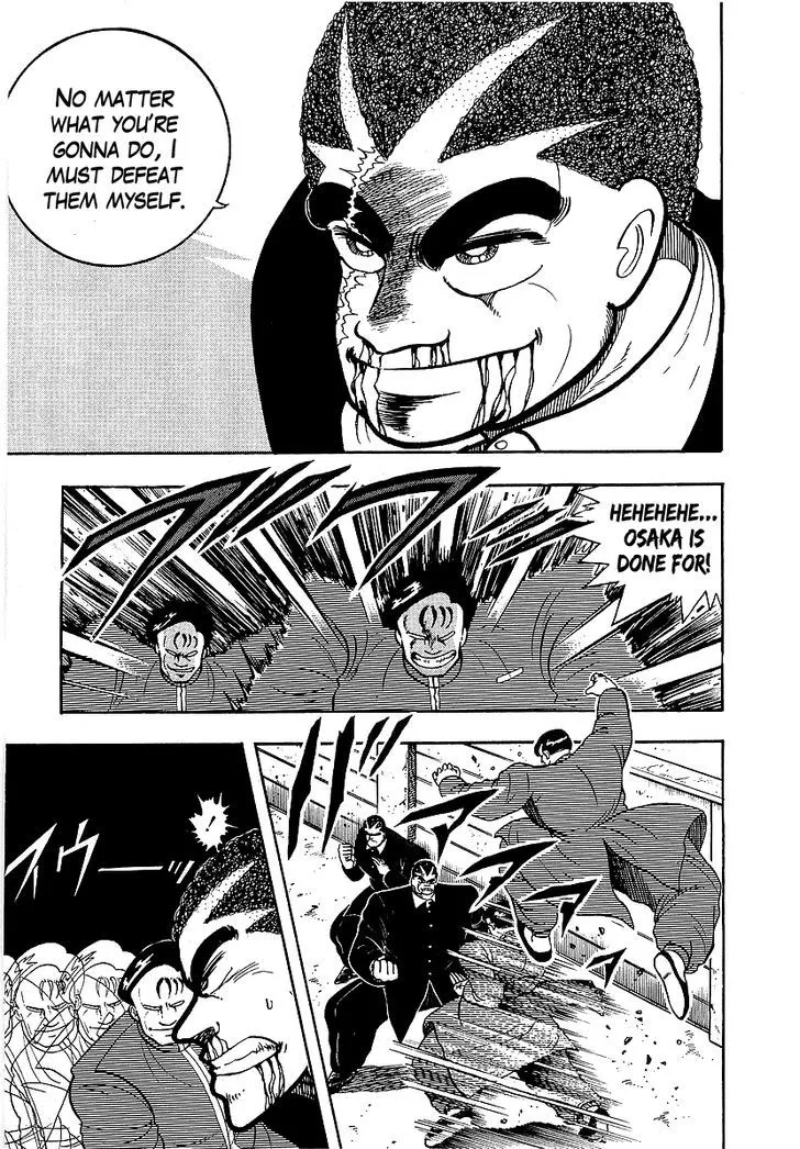 Read Osu!! Karatebu chapter 74 image 6 on Lezhin