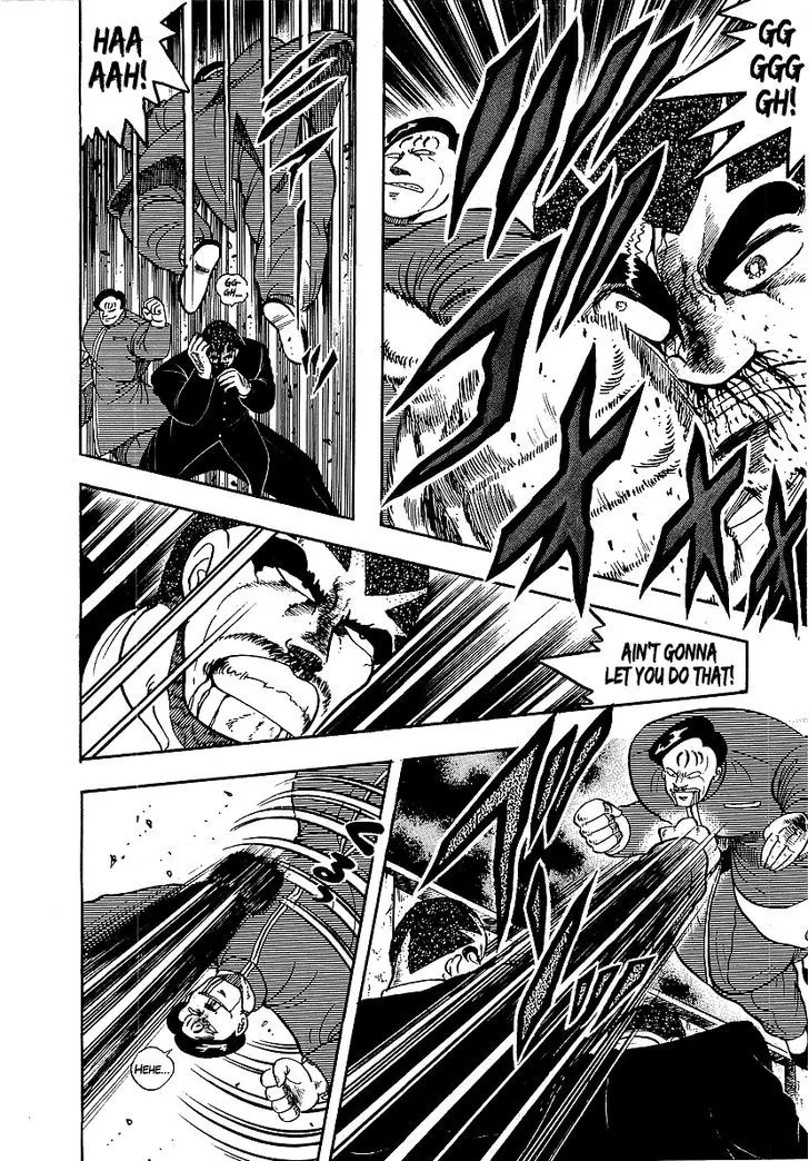 Read Osu!! Karatebu chapter 74 image 7 on Lezhin