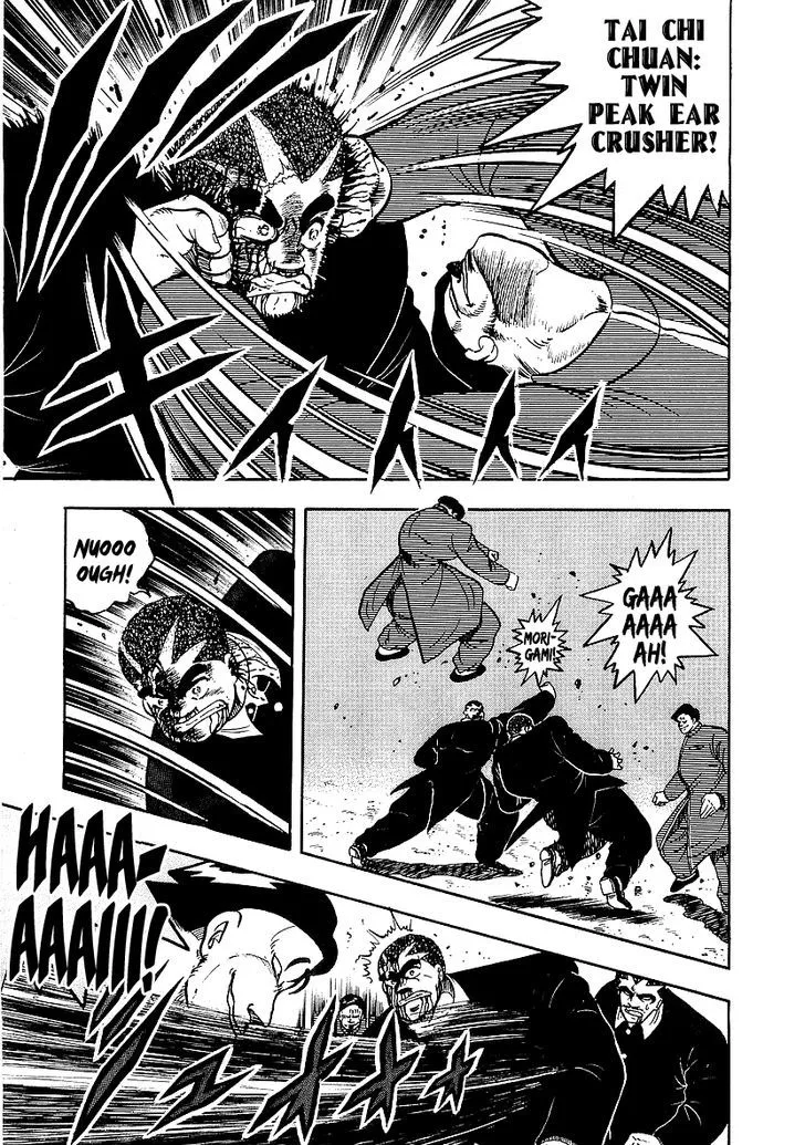Read Osu!! Karatebu chapter 74 image 8 on Lezhin