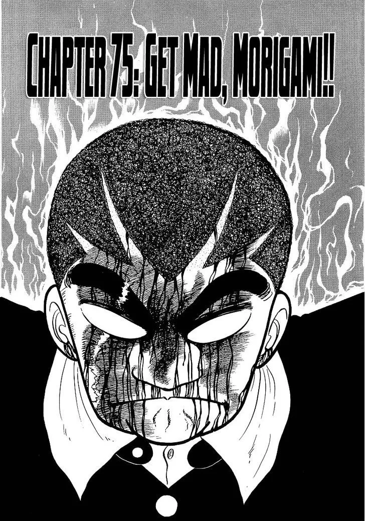 Read Osu!! Karatebu chapter 75 image 0 on Lezhin