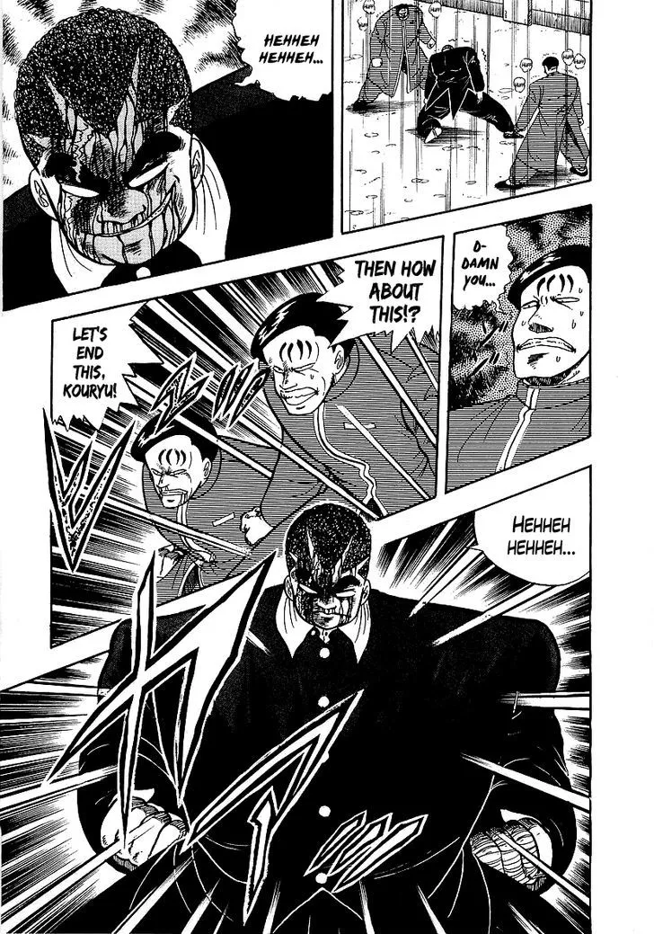 Read Osu!! Karatebu chapter 75 image 10 on Lezhin