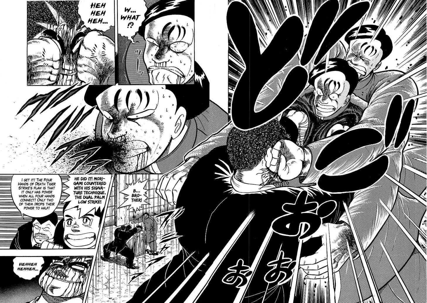 Read Osu!! Karatebu chapter 75 image 12 on Lezhin