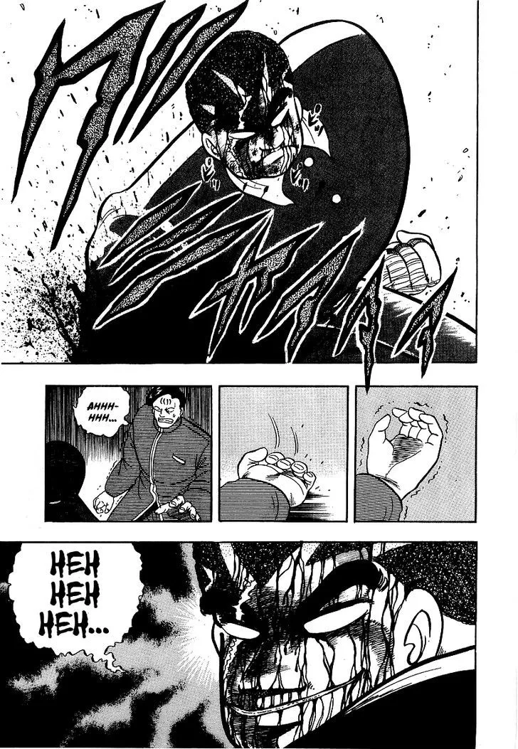 Read Osu!! Karatebu chapter 75 image 14 on Lezhin