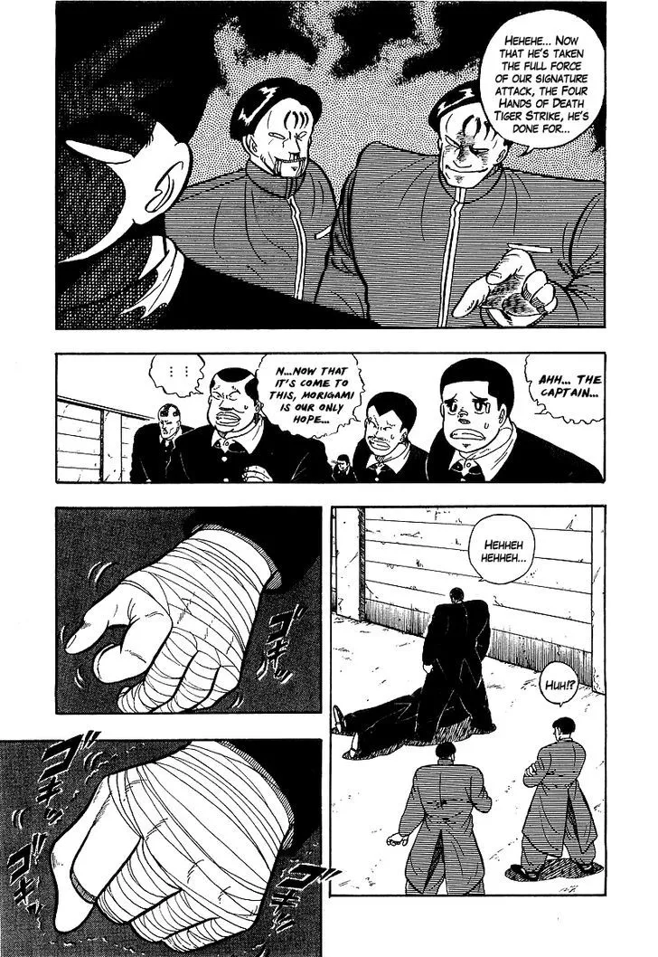 Read Osu!! Karatebu chapter 75 image 2 on Lezhin