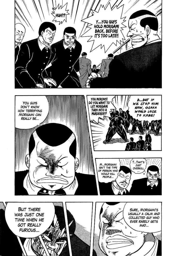 Read Osu!! Karatebu chapter 75 image 4 on Lezhin