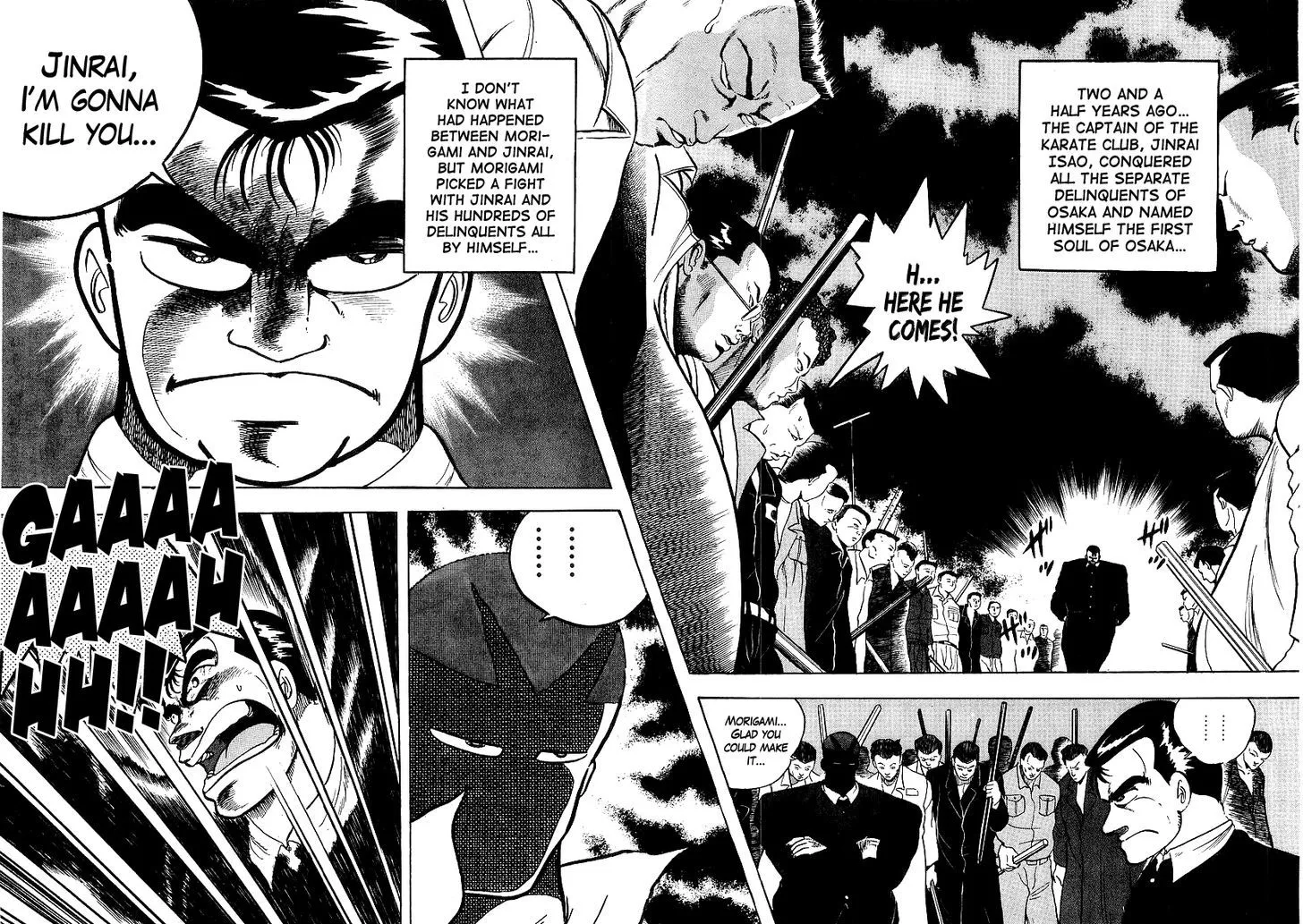Read Osu!! Karatebu chapter 75 image 5 on Lezhin