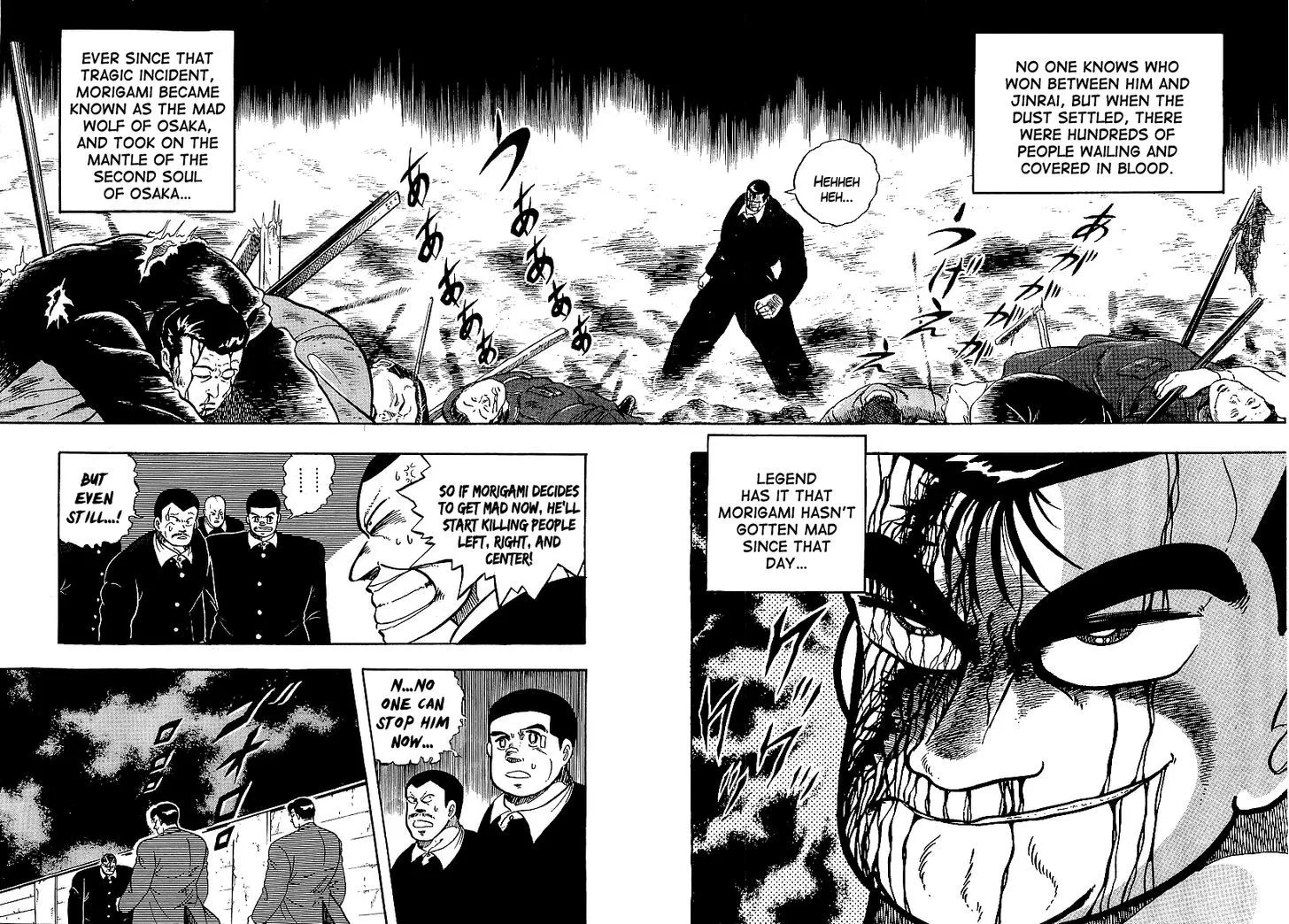 Read Osu!! Karatebu chapter 75 image 6 on Lezhin