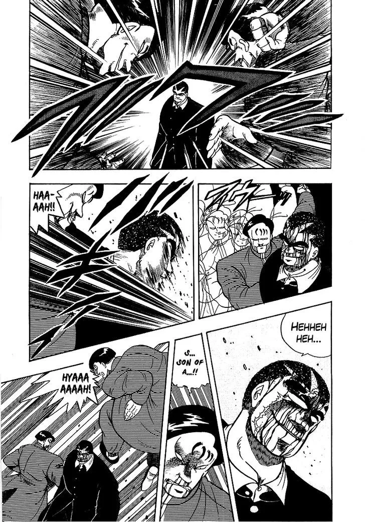 Read Osu!! Karatebu chapter 75 image 8 on Lezhin