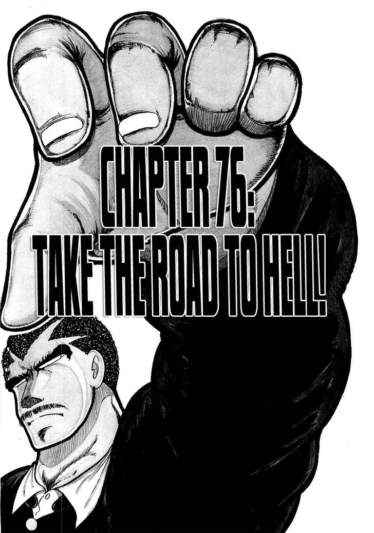 Read Osu!! Karatebu chapter 76 image 0 on Lezhin