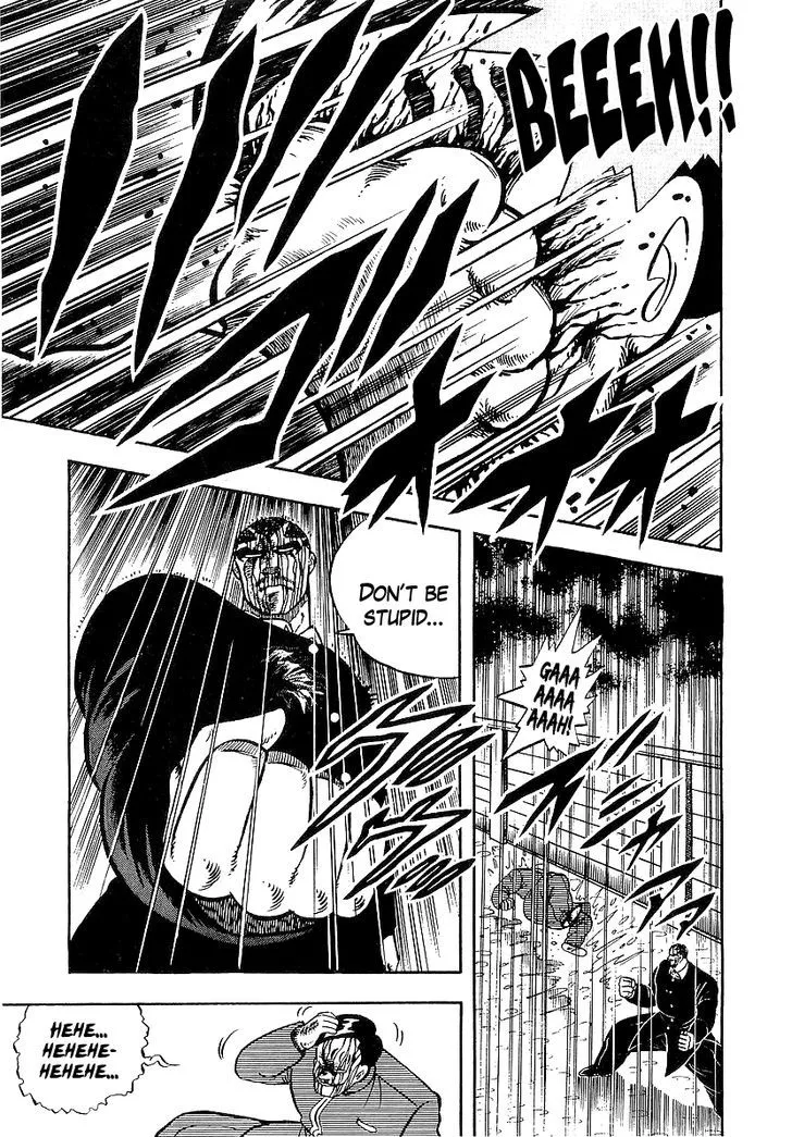 Read Osu!! Karatebu chapter 76 image 13 on Lezhin
