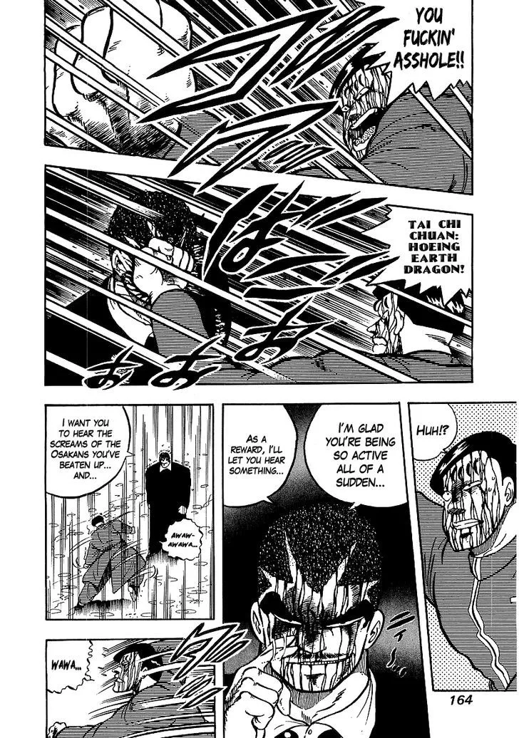 Read Osu!! Karatebu chapter 76 image 14 on Lezhin