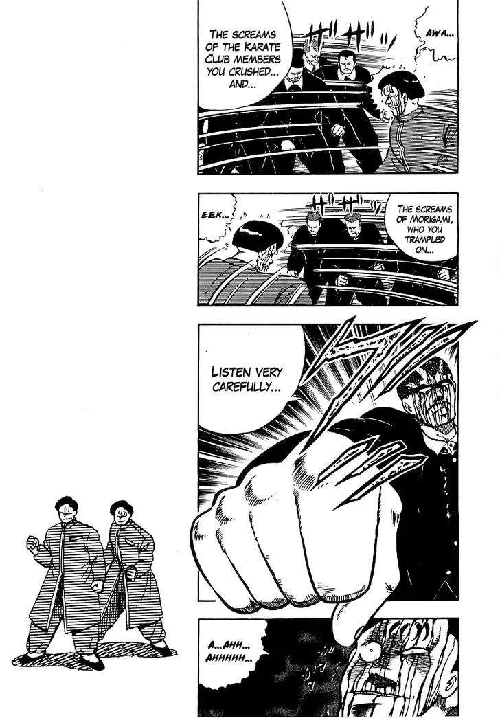 Read Osu!! Karatebu chapter 76 image 15 on Lezhin