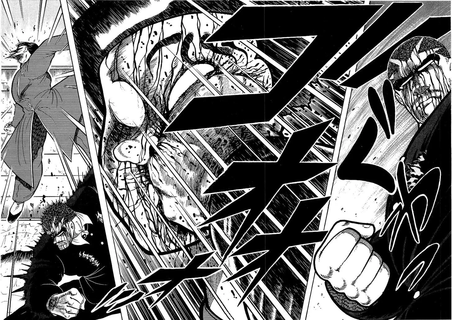 Read Osu!! Karatebu chapter 76 image 16 on Lezhin