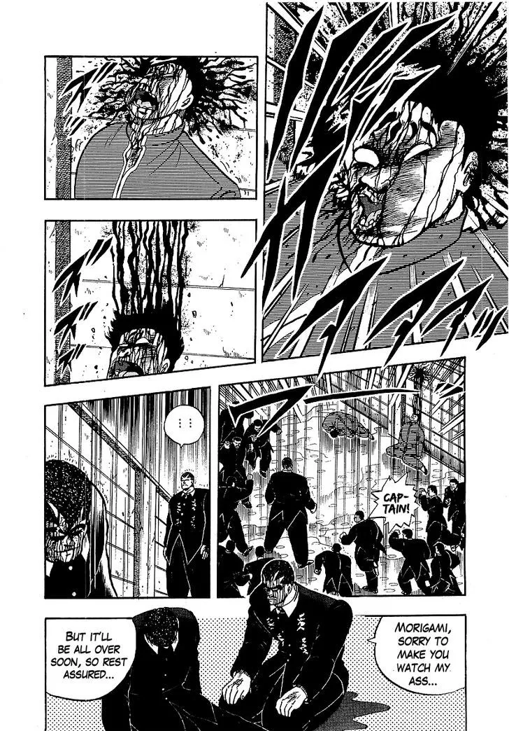 Read Osu!! Karatebu chapter 76 image 17 on Lezhin