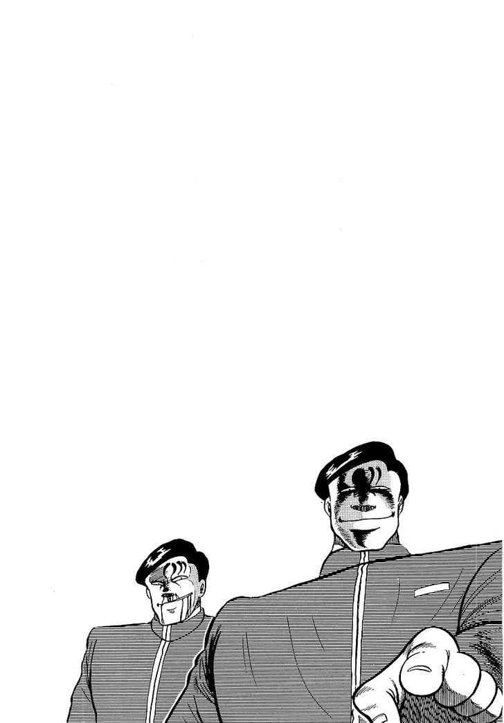 Read Osu!! Karatebu chapter 76 image 19 on Lezhin